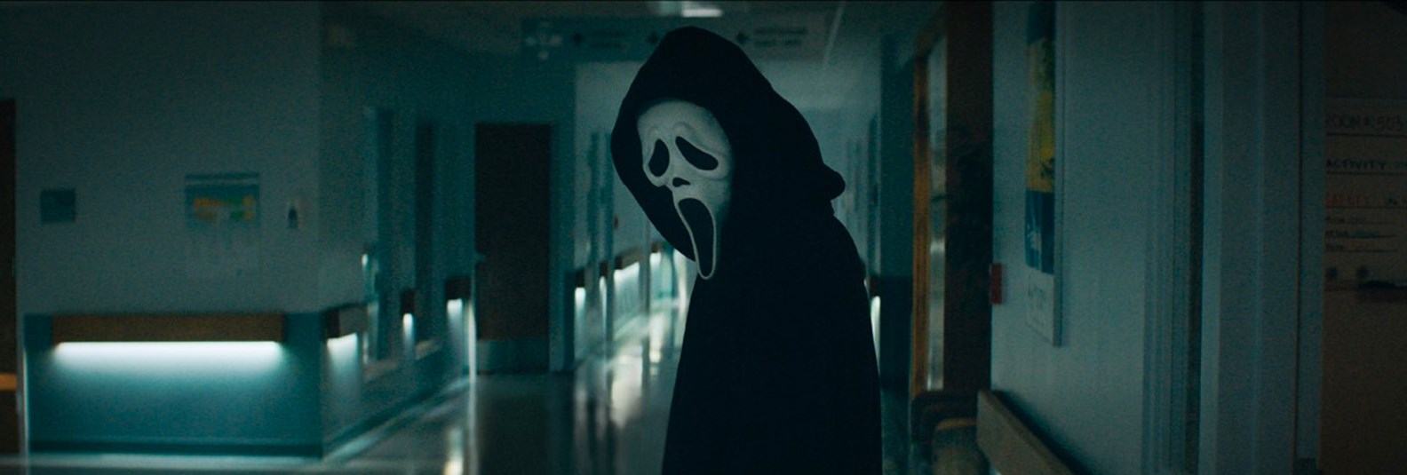 Scream